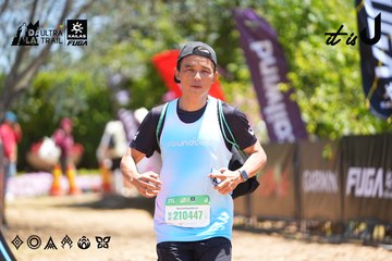 Dalat Ultra Trail 2026 - Ảnh #4703244