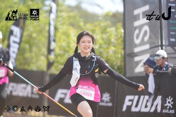 Dalat Ultra Trail 2026 - Ảnh #4857643