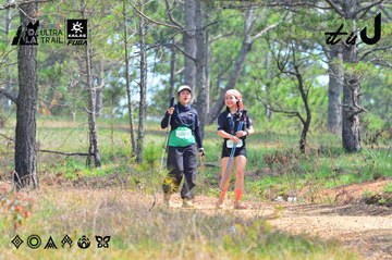 Dalat Ultra Trail 2026 - Ảnh #4793093