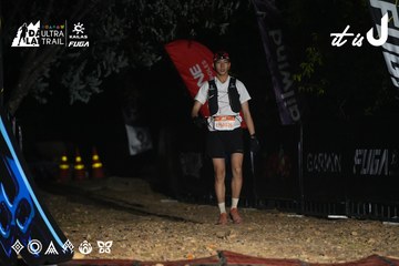 Dalat Ultra Trail 2026 - Ảnh #4763496