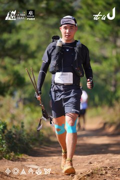 Dalat Ultra Trail 2026 - Ảnh #4909539