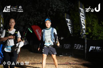 Dalat Ultra Trail 2026 - Ảnh #4759106