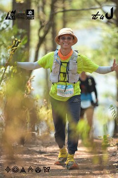 Dalat Ultra Trail 2026 - Ảnh #4718404