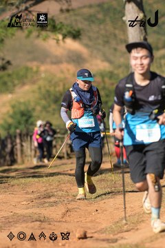 Dalat Ultra Trail 2026 - Ảnh #4714560