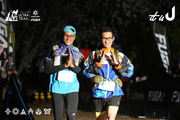 Dalat Ultra Trail 2026 - Ảnh #4759582