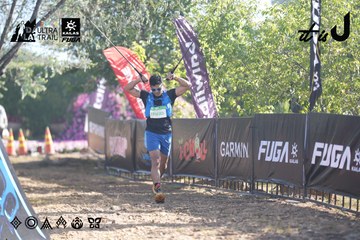 Dalat Ultra Trail 2026 - Ảnh #4685225