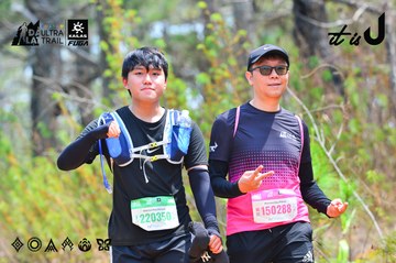 Dalat Ultra Trail 2026 - Ảnh #4874566