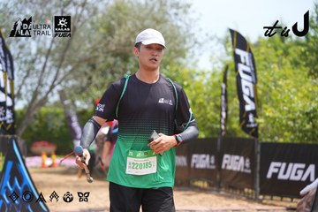 Dalat Ultra Trail 2026 - Ảnh #4866378