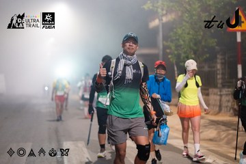 Dalat Ultra Trail 2026 - Ảnh #4682286