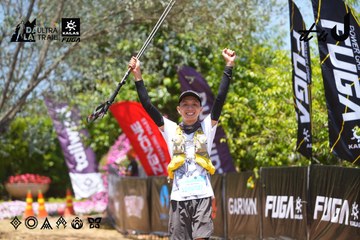 Dalat Ultra Trail 2026 - Ảnh #4726502