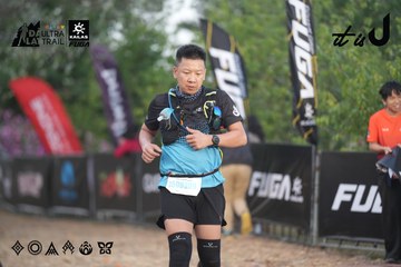 Dalat Ultra Trail 2026 - Ảnh #4761694