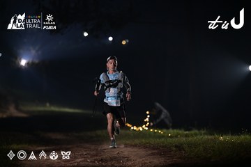 Dalat Ultra Trail 2026 - Ảnh #4707509