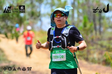 Dalat Ultra Trail 2026 - Ảnh #4877335