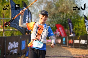 Dalat Ultra Trail 2026 - Ảnh #4743250