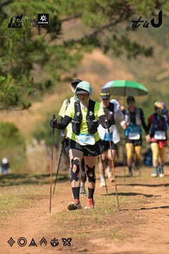 Dalat Ultra Trail 2026 - Ảnh #4717123