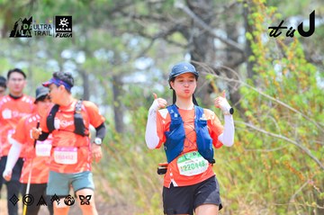 Dalat Ultra Trail 2026 - Ảnh #4874578
