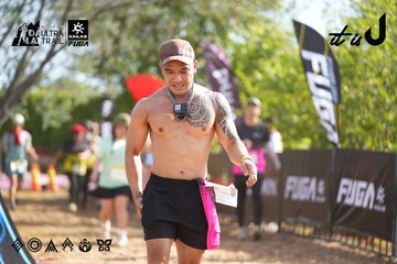 Dalat Ultra Trail 2026 - Ảnh #4898632