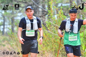 Dalat Ultra Trail 2026 - Ảnh #4874536