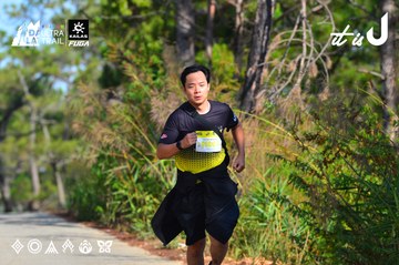 Dalat Ultra Trail 2026 - Ảnh #4781552