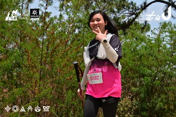 Dalat Ultra Trail 2026 - Ảnh #4831454