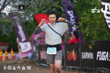 Dalat Ultra Trail 2026 - Ảnh #4746090