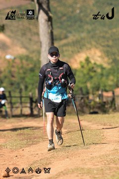 Dalat Ultra Trail 2026 - Ảnh #4715547