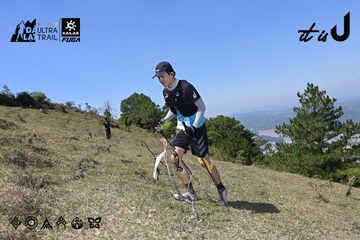 Dalat Ultra Trail 2026 - Ảnh #4733119