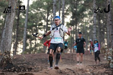 Dalat Ultra Trail 2026 - Ảnh #4741276