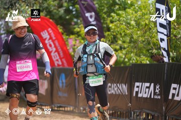 Dalat Ultra Trail 2026 - Ảnh #4867324