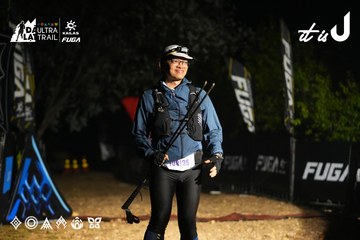 Dalat Ultra Trail 2026 - Ảnh #4763711
