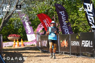 Dalat Ultra Trail 2026 - Ảnh #4739803