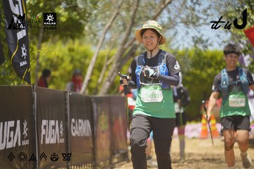 Dalat Ultra Trail 2026 - Ảnh #4722164