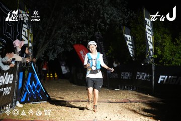 Dalat Ultra Trail 2026 - Ảnh #4759192