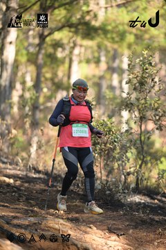 Dalat Ultra Trail 2026 - Ảnh #4879056