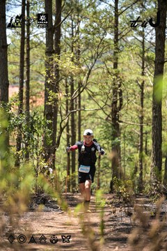 Dalat Ultra Trail 2026 - Ảnh #4717905