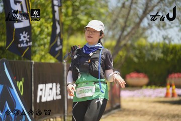 Dalat Ultra Trail 2026 - Ảnh #4690378