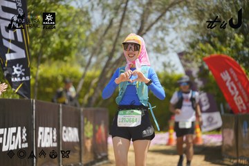 Dalat Ultra Trail 2026 - Ảnh #4691534