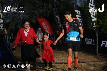 Dalat Ultra Trail 2026 - Ảnh #4757079