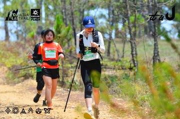 Dalat Ultra Trail 2026 - Ảnh #4876836