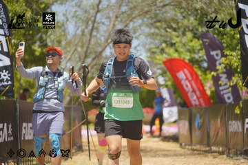 Dalat Ultra Trail 2026 - Ảnh #4722177