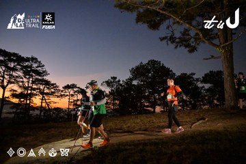 Dalat Ultra Trail 2026 - Ảnh #4840942