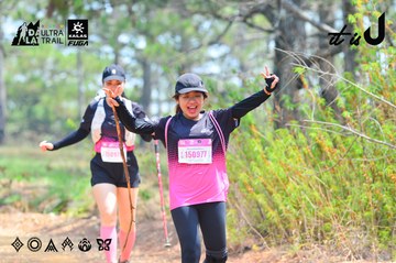 Dalat Ultra Trail 2026 - Ảnh #4874166