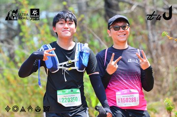 Dalat Ultra Trail 2026 - Ảnh #4874573