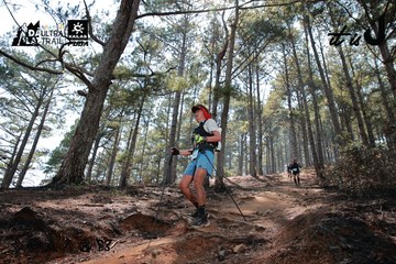 Dalat Ultra Trail 2026 - Ảnh #4739237