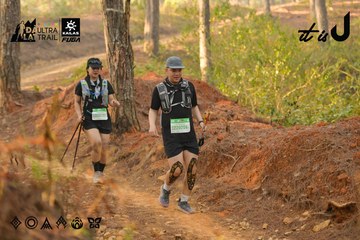 Dalat Ultra Trail 2026 - Ảnh #4842436