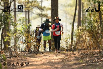 Dalat Ultra Trail 2026 - Ảnh #4706949