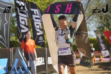 Dalat Ultra Trail 2026 - Ảnh #4683443