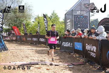 Dalat Ultra Trail 2026 - Ảnh #4863856