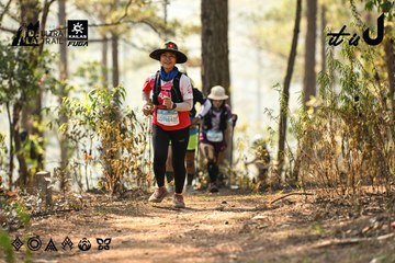 Dalat Ultra Trail 2026 - Ảnh #4706944