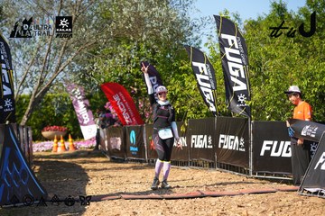 Dalat Ultra Trail 2026 - Ảnh #4740216